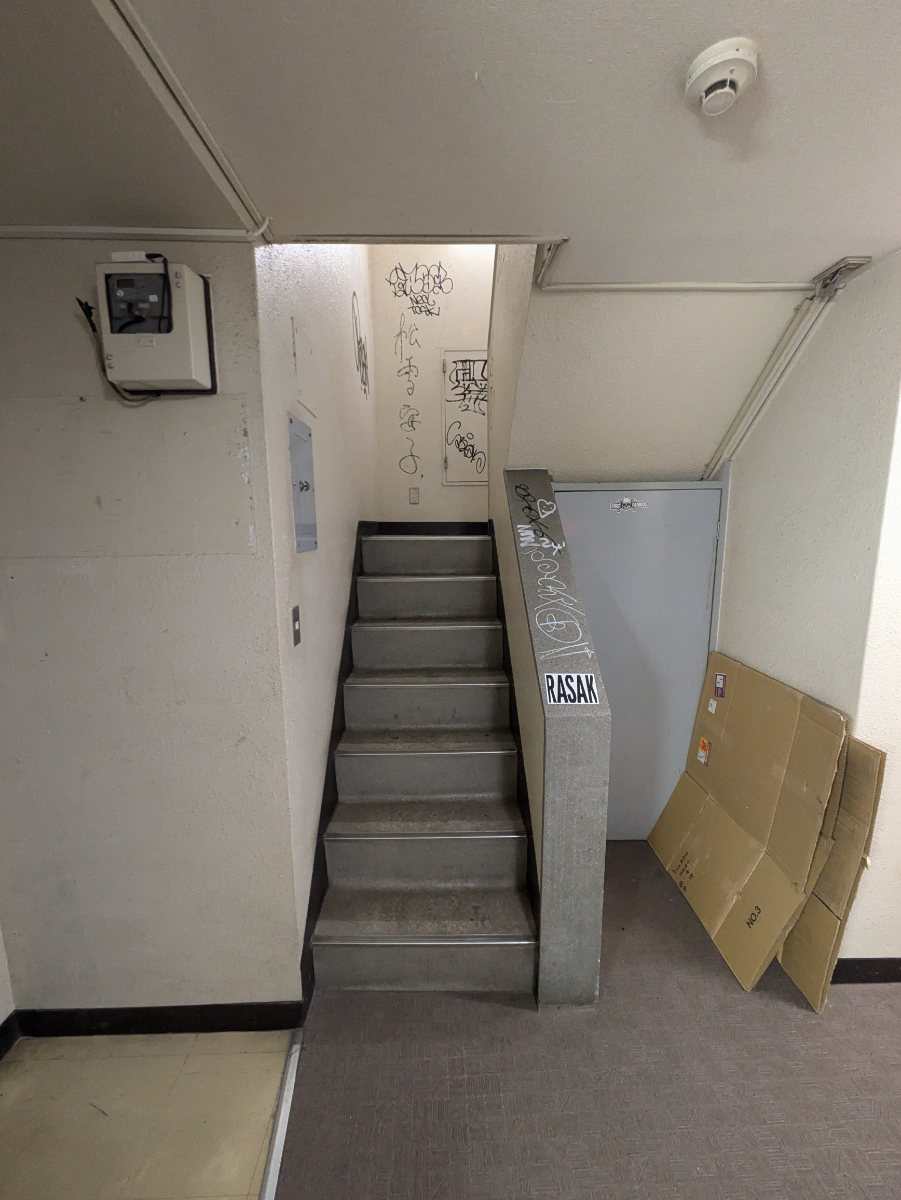 v20240903174106/fresh/building/J00100360967_5