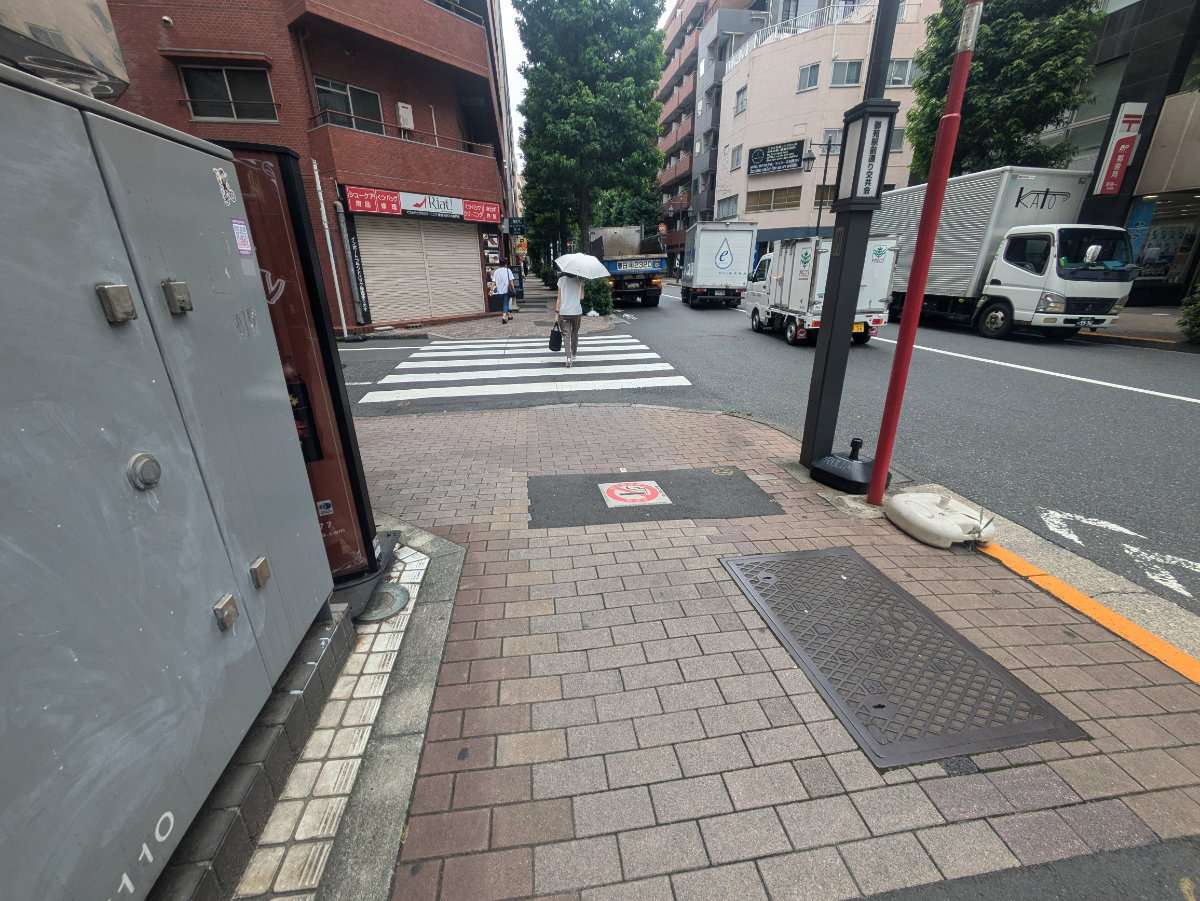 v20240903174106/fresh/building/J00100361512_12