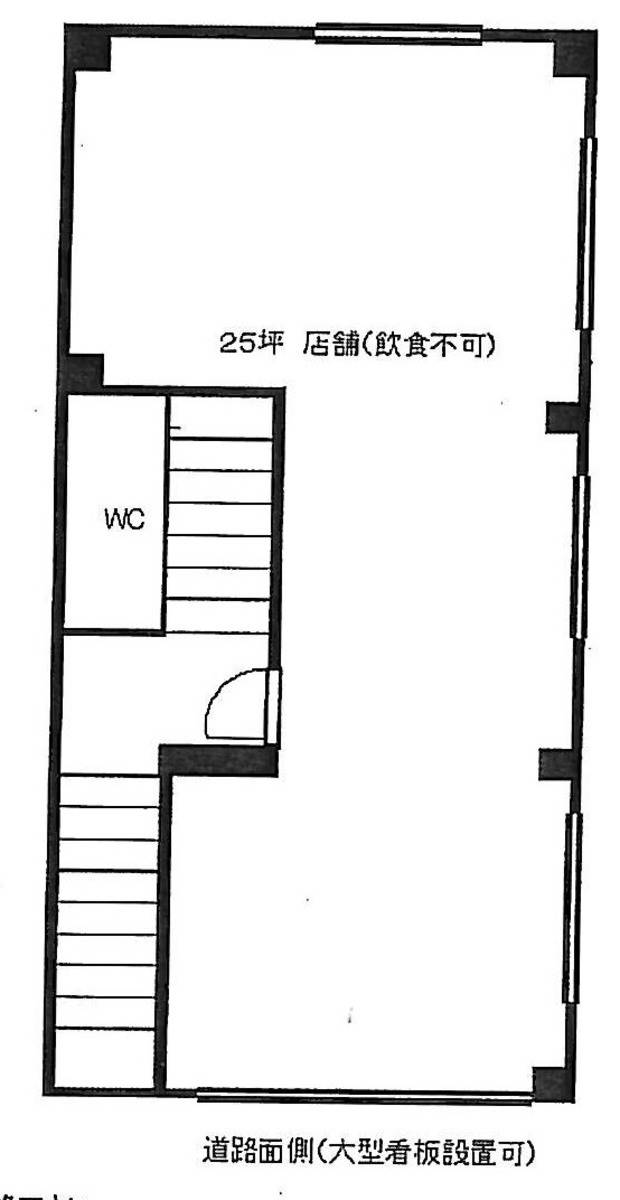 v20240910174102/fresh/building/J00100363873_18