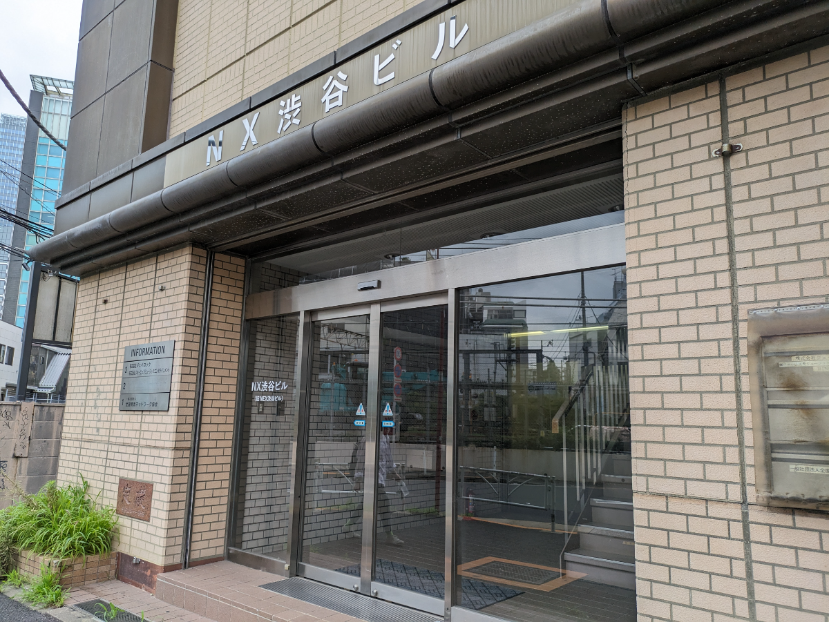 v20240911174048/fresh/building/J00100387000_3