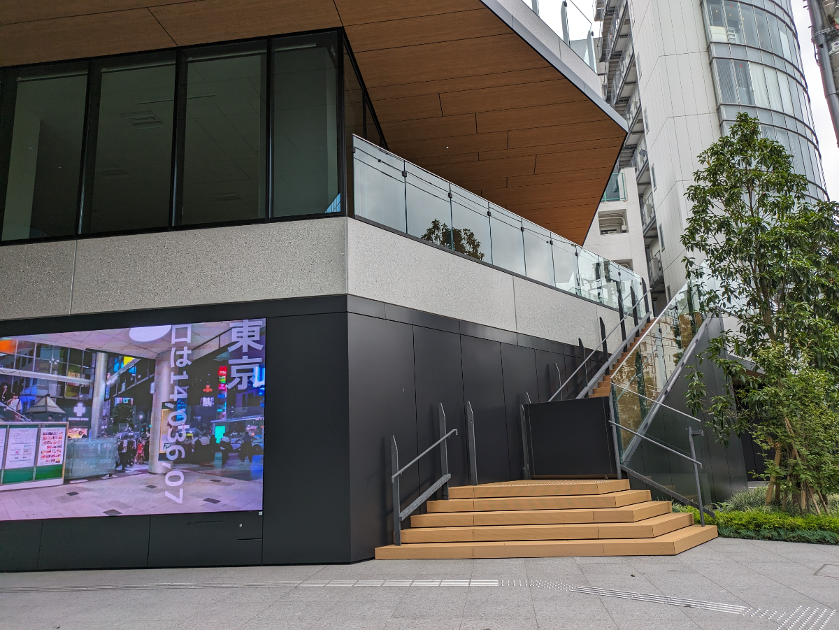 v20240911174048/fresh/building/J00100504576_64
