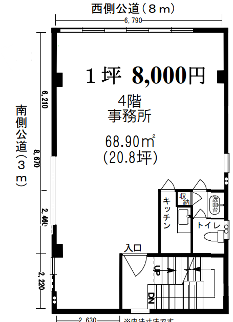 v20240913181503/fresh/room/H00103056384_1