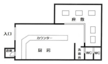 v20240918003955/fresh/room/H00103056426_1