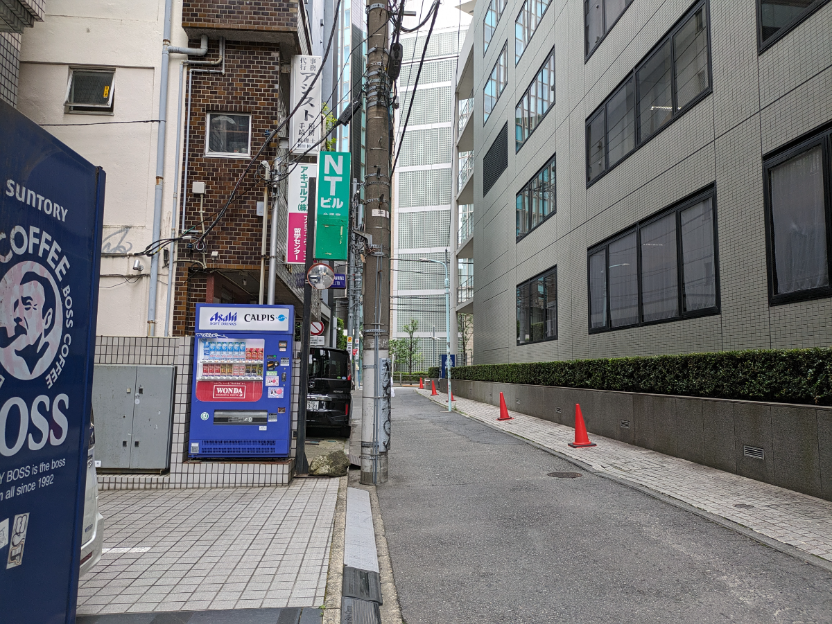 v20240919174106/fresh/building/J00100370425_7