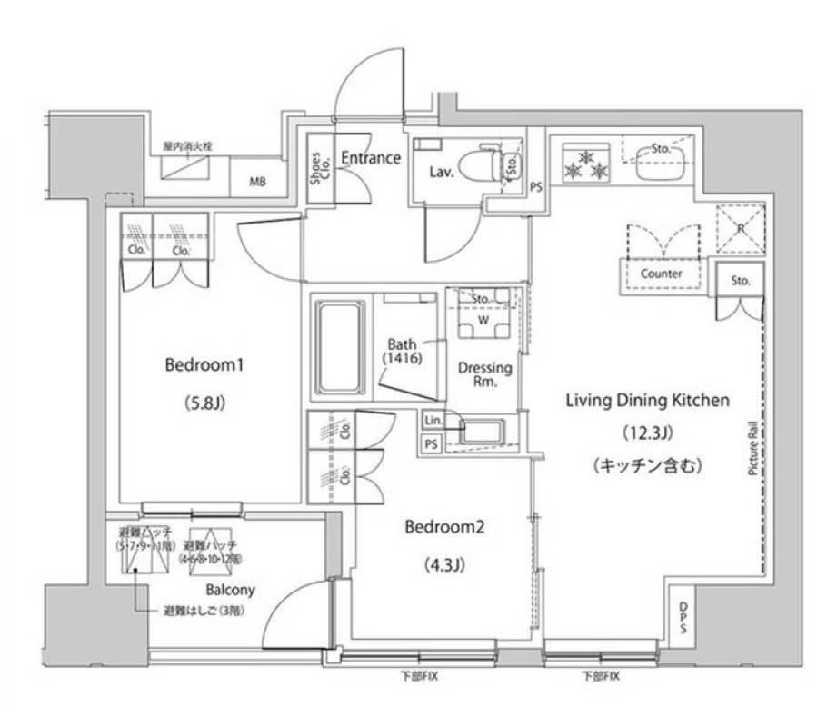 v20240919181315/fresh/room/H00103056534_1