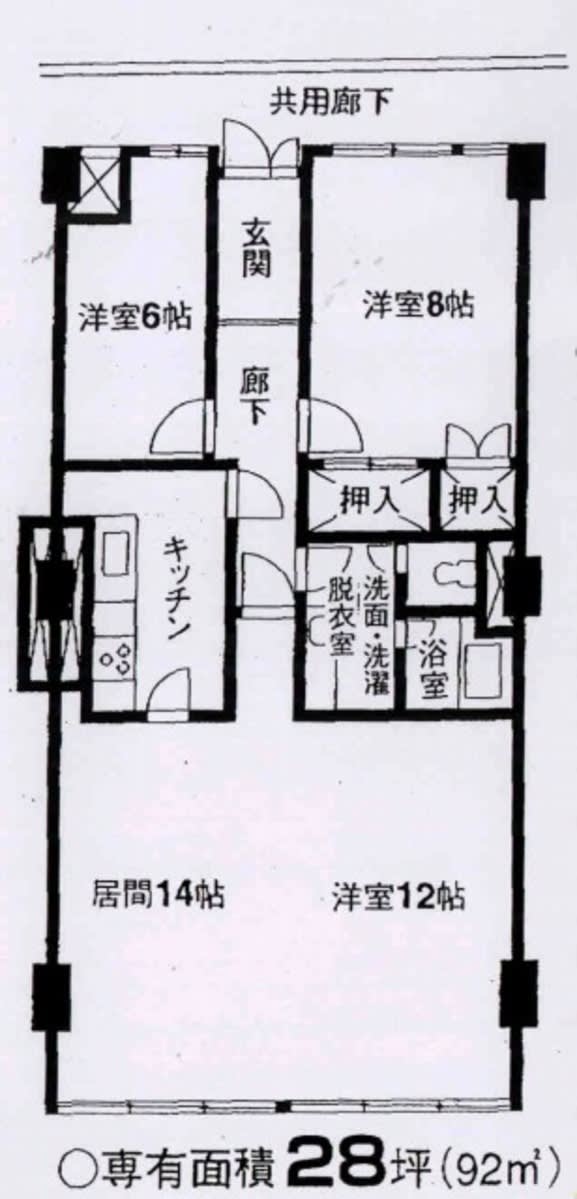 v20240919181315/fresh/room/J00102064357_1