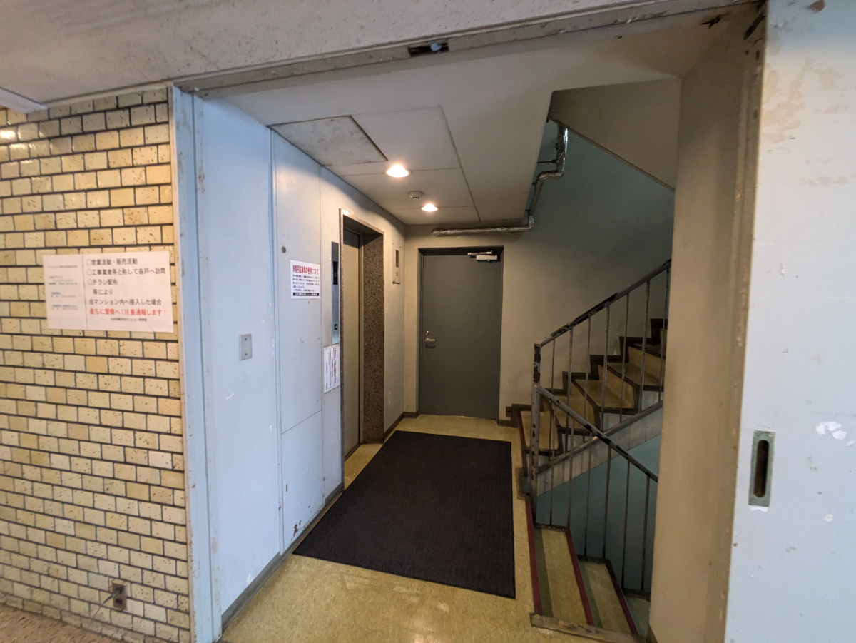 v20240925174106/fresh/building/J00100357447_10