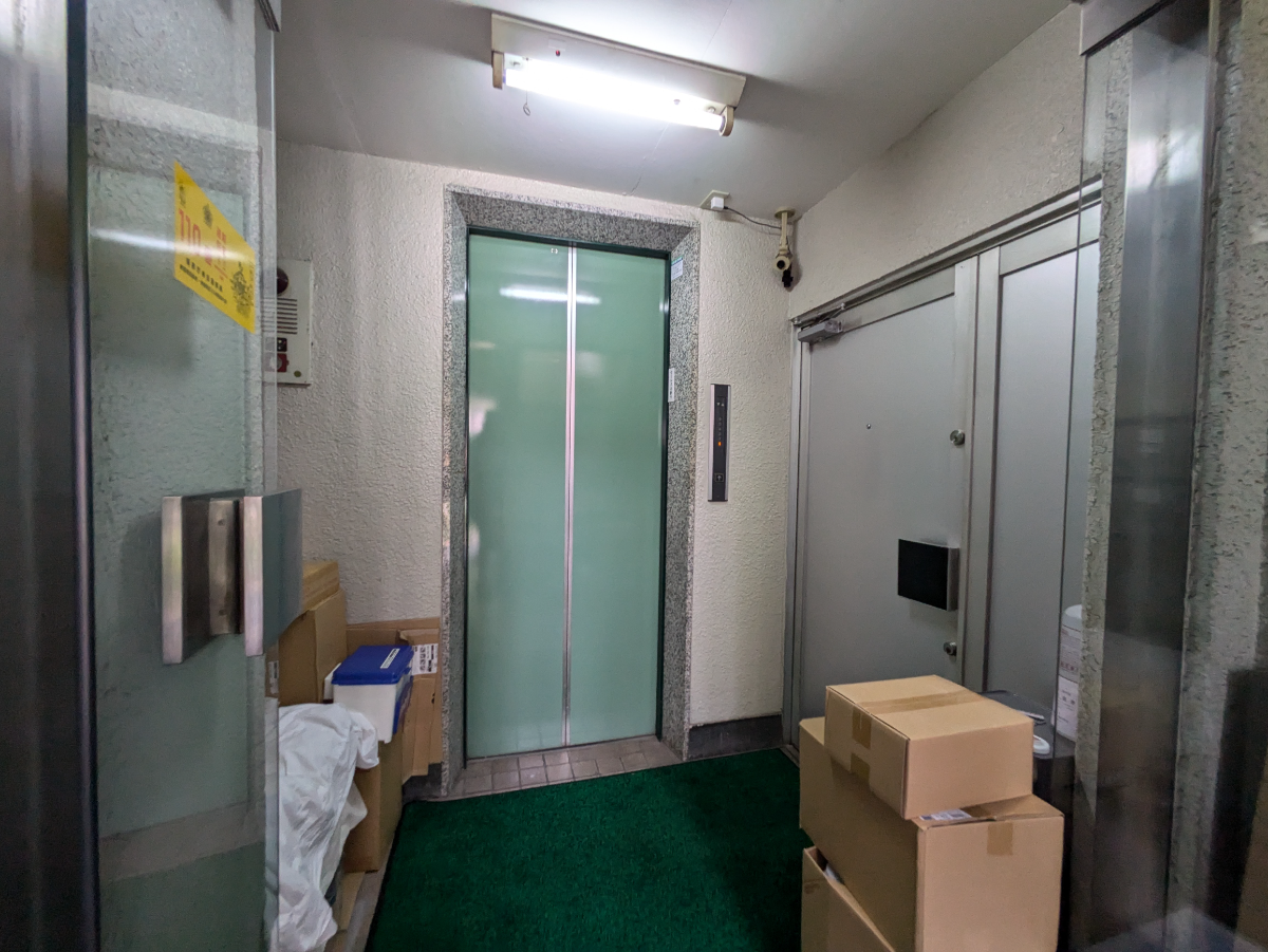 v20240925174106/fresh/building/J00100359304_4