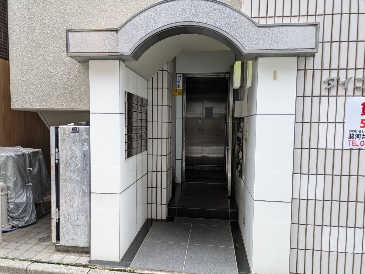 v20240925174106/fresh/building/J00100364708_3