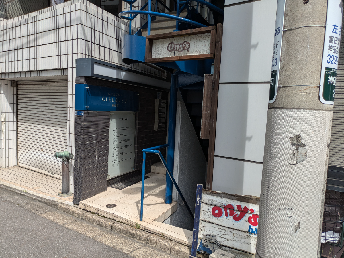 v20240925174106/fresh/building/J00100365180_10