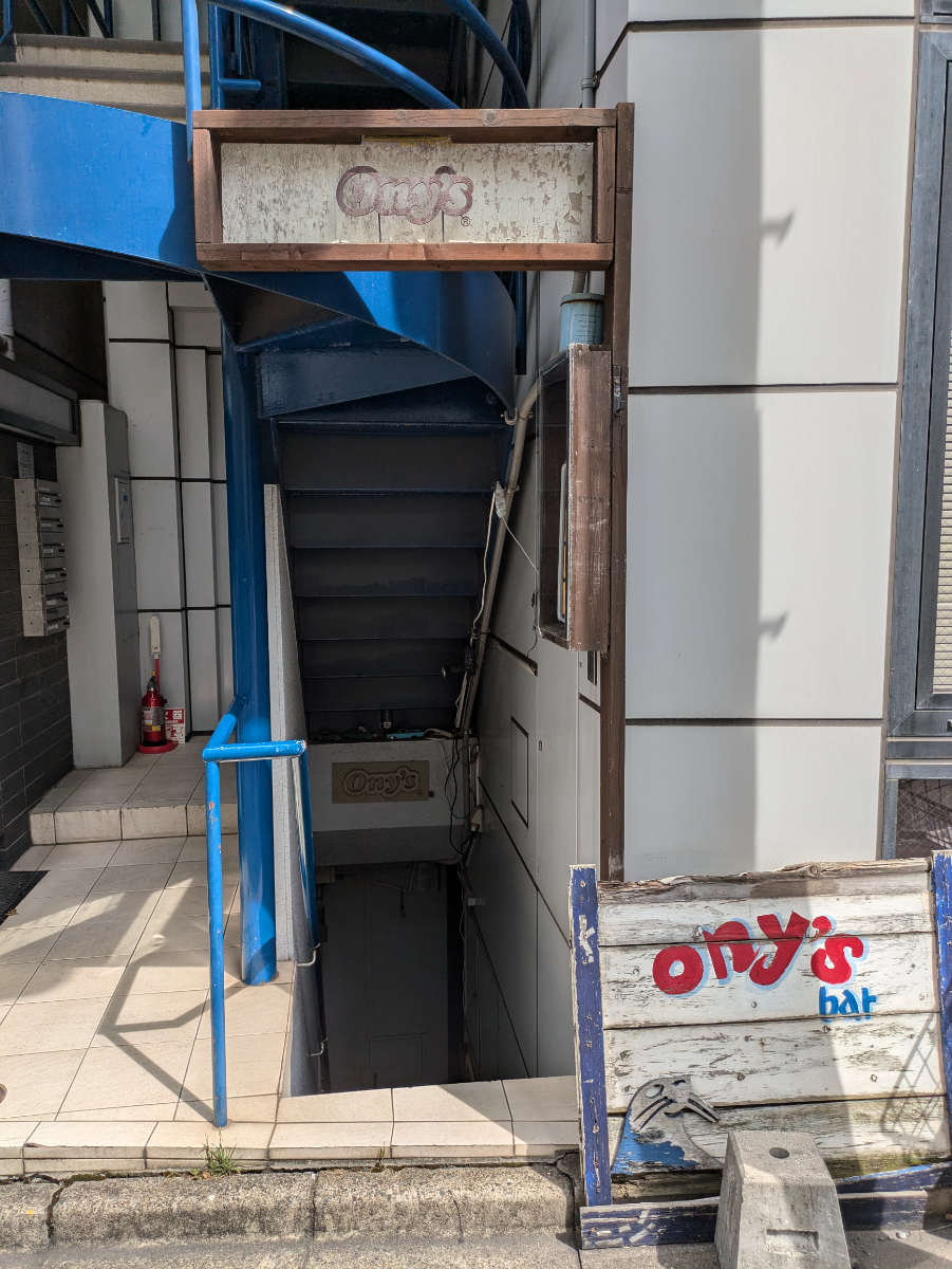 v20240925174106/fresh/building/J00100365180_9