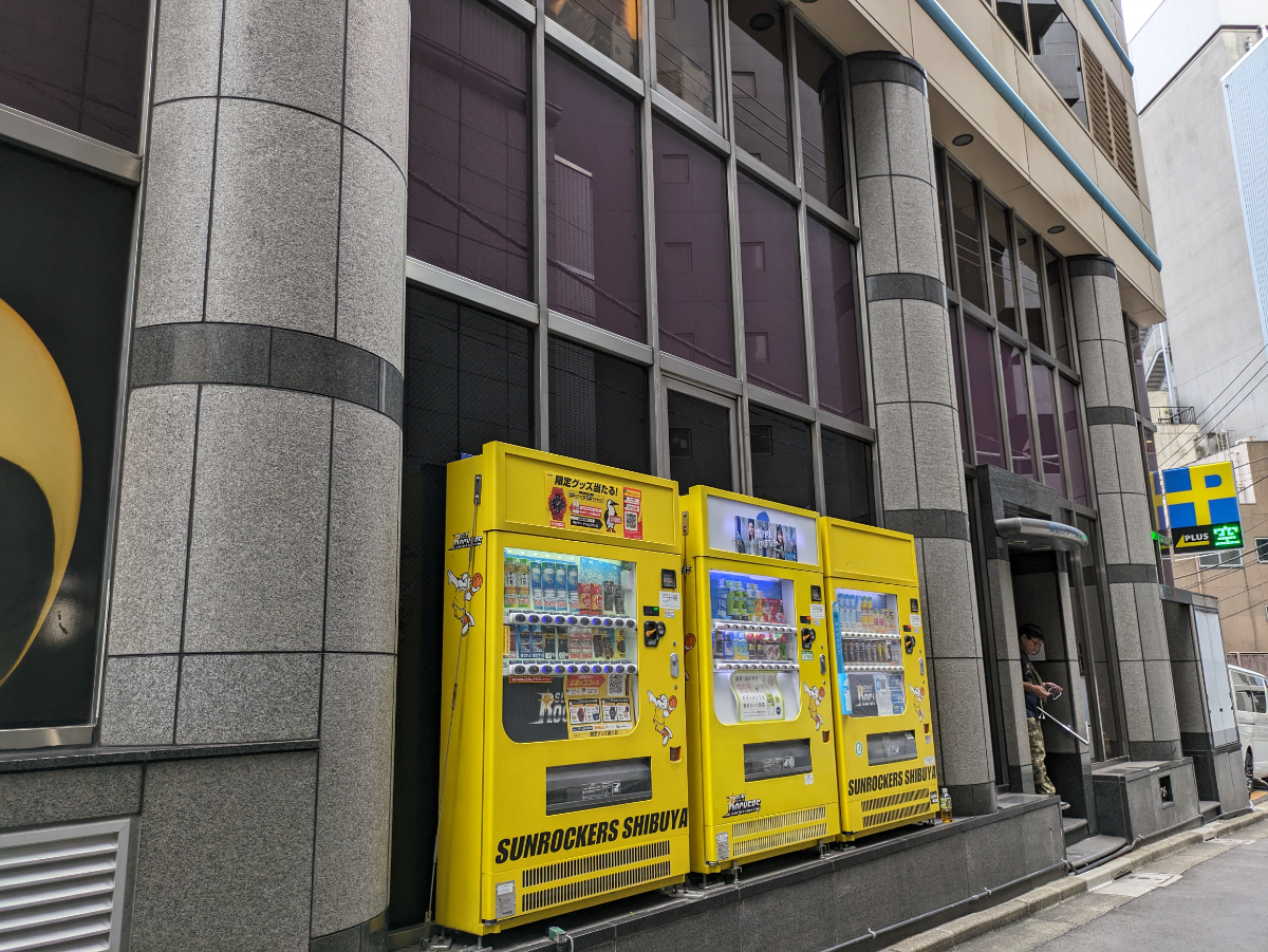 v20240925174106/fresh/building/J00100392021_14