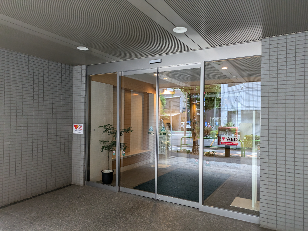 v20240926174059/fresh/building/J00100365316_3