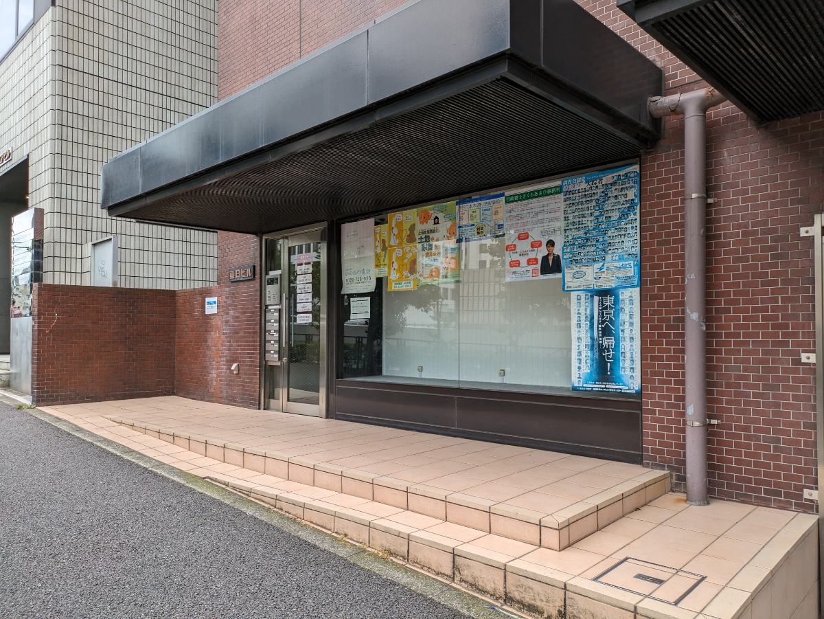 v20240926174059/fresh/building/J00100386992_62
