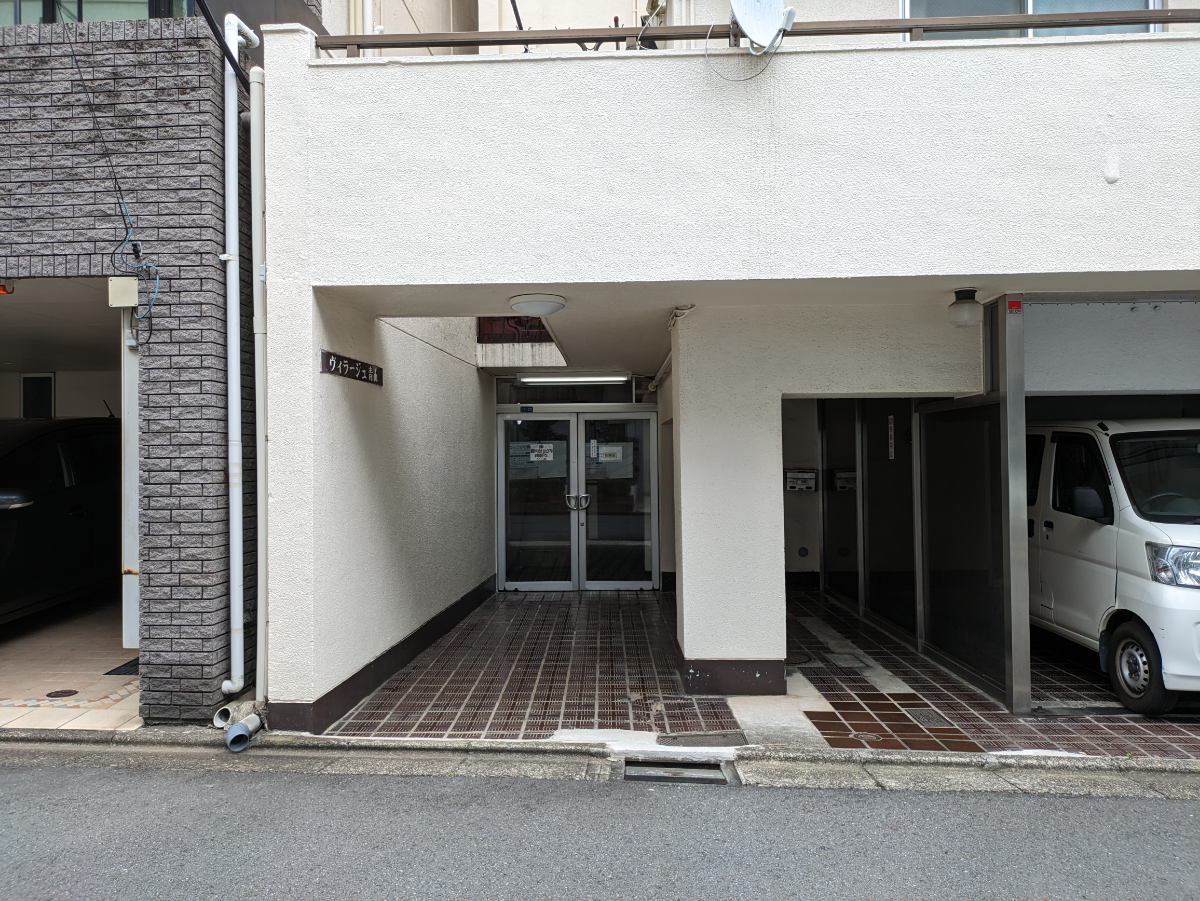 v20240927174107/fresh/building/J00100364155_3
