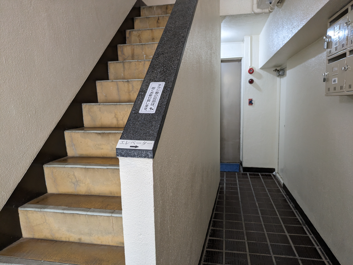 v20240927174107/fresh/building/J00100364155_7