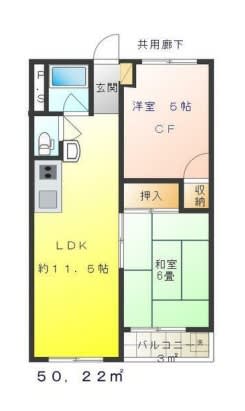 v20241007030422/fresh/room/H00103056637_1