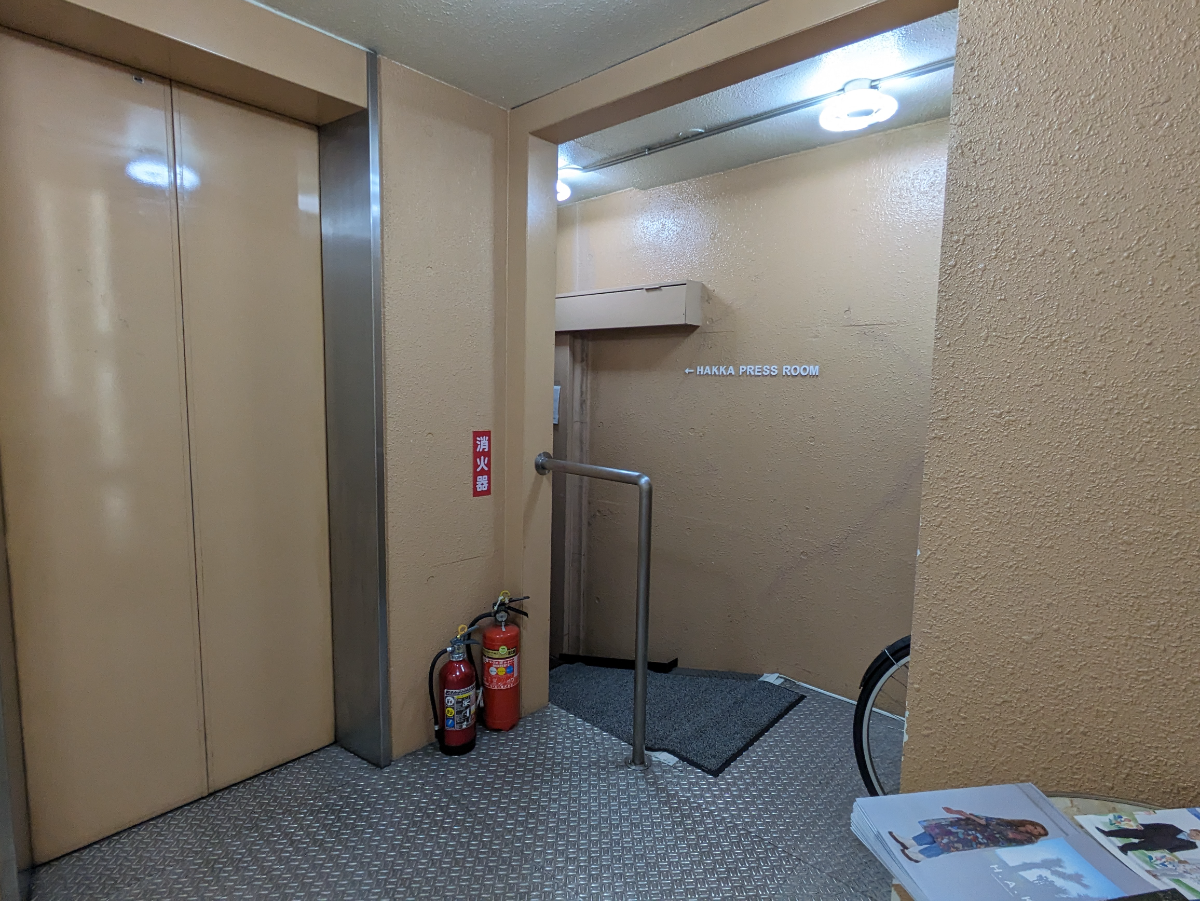 v20241008174054/fresh/building/J00100364064_4