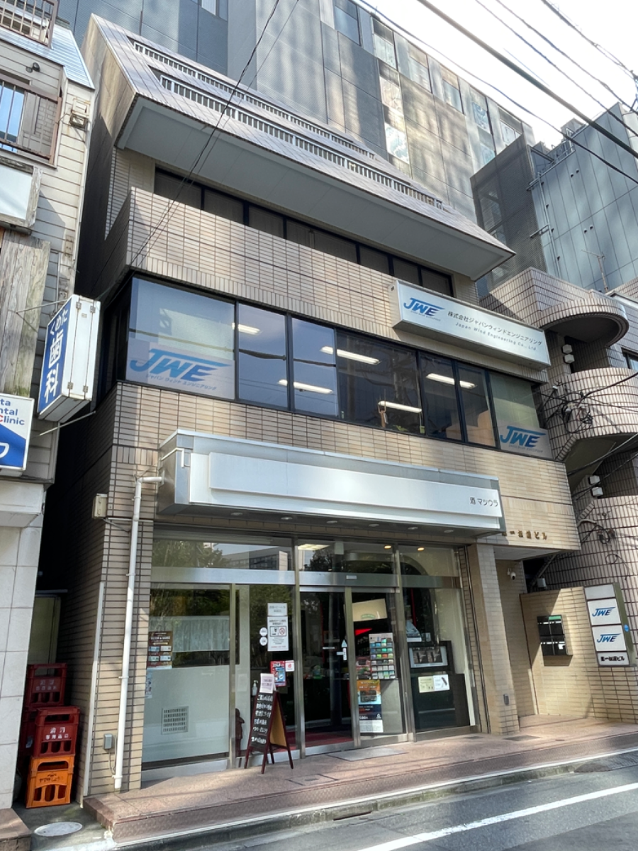 v20241008174054/fresh/building/J00100420983_1