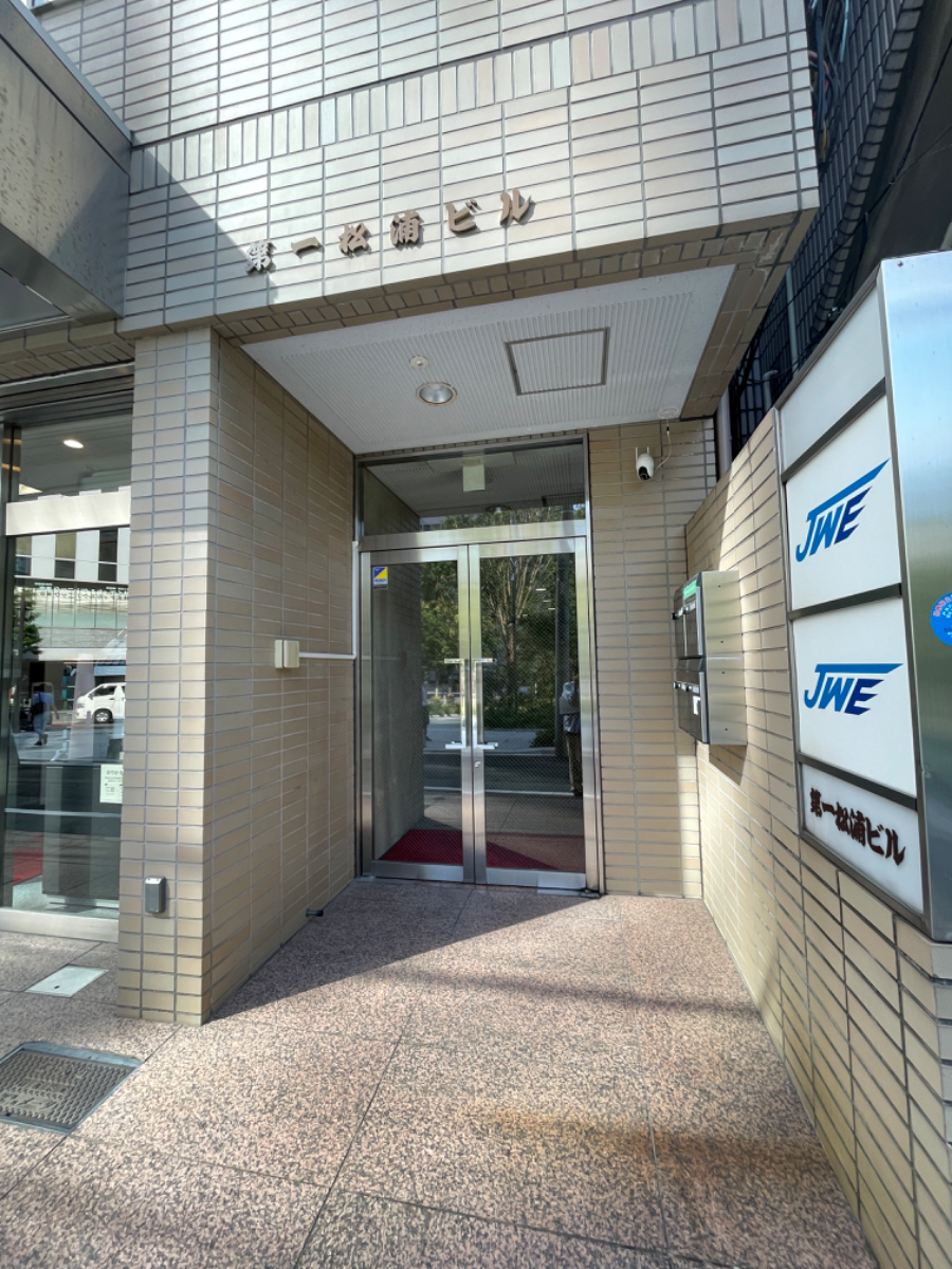 v20241008174054/fresh/building/J00100420983_11