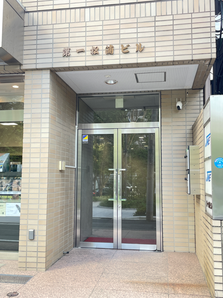 v20241008174054/fresh/building/J00100420983_3