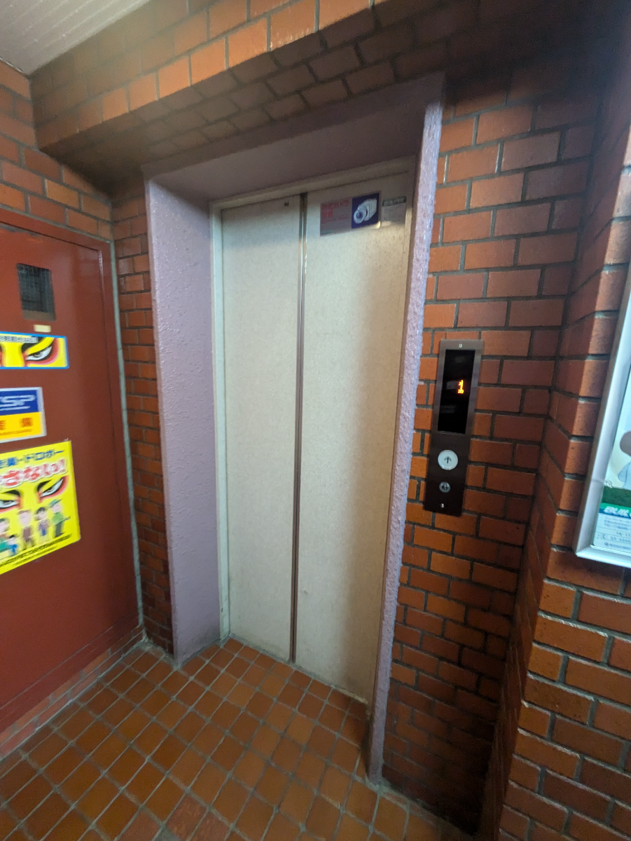 v20241009174102/fresh/building/J00100359051_4
