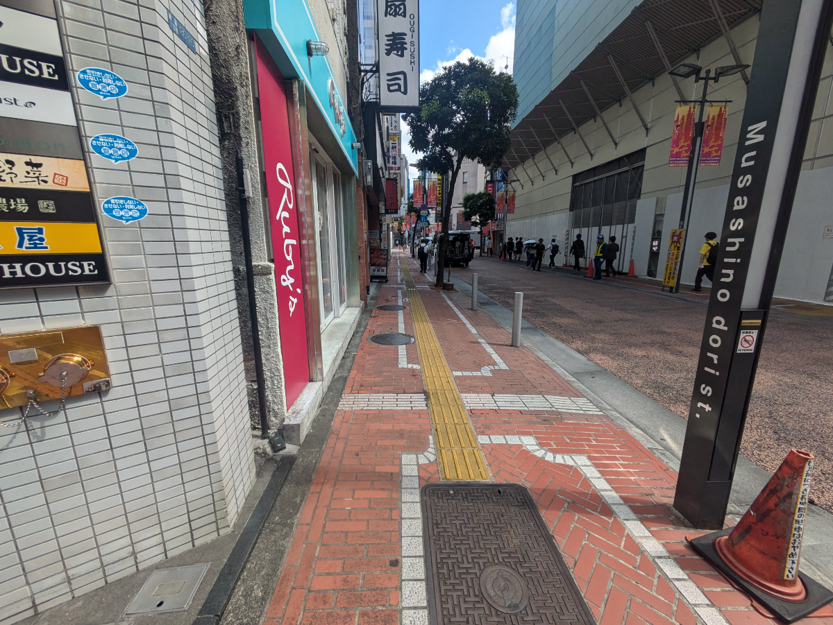 v20241009174102/fresh/building/J00100361127_2