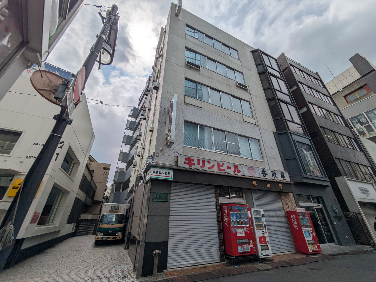 v20241009174102/fresh/building/J00100362445_1