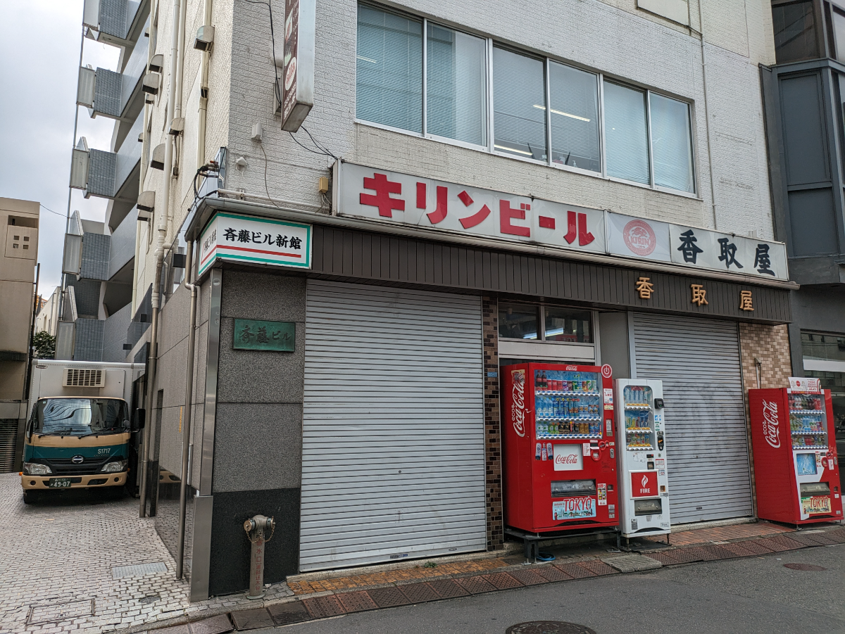v20241009174102/fresh/building/J00100362445_13