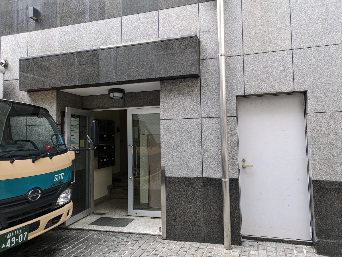 v20241009174102/fresh/building/J00100362445_3