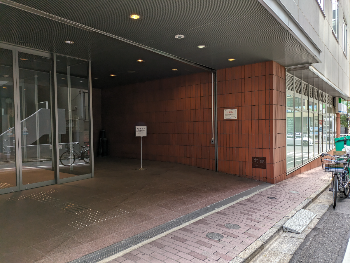 v20241009174102/fresh/building/J00100364308_3