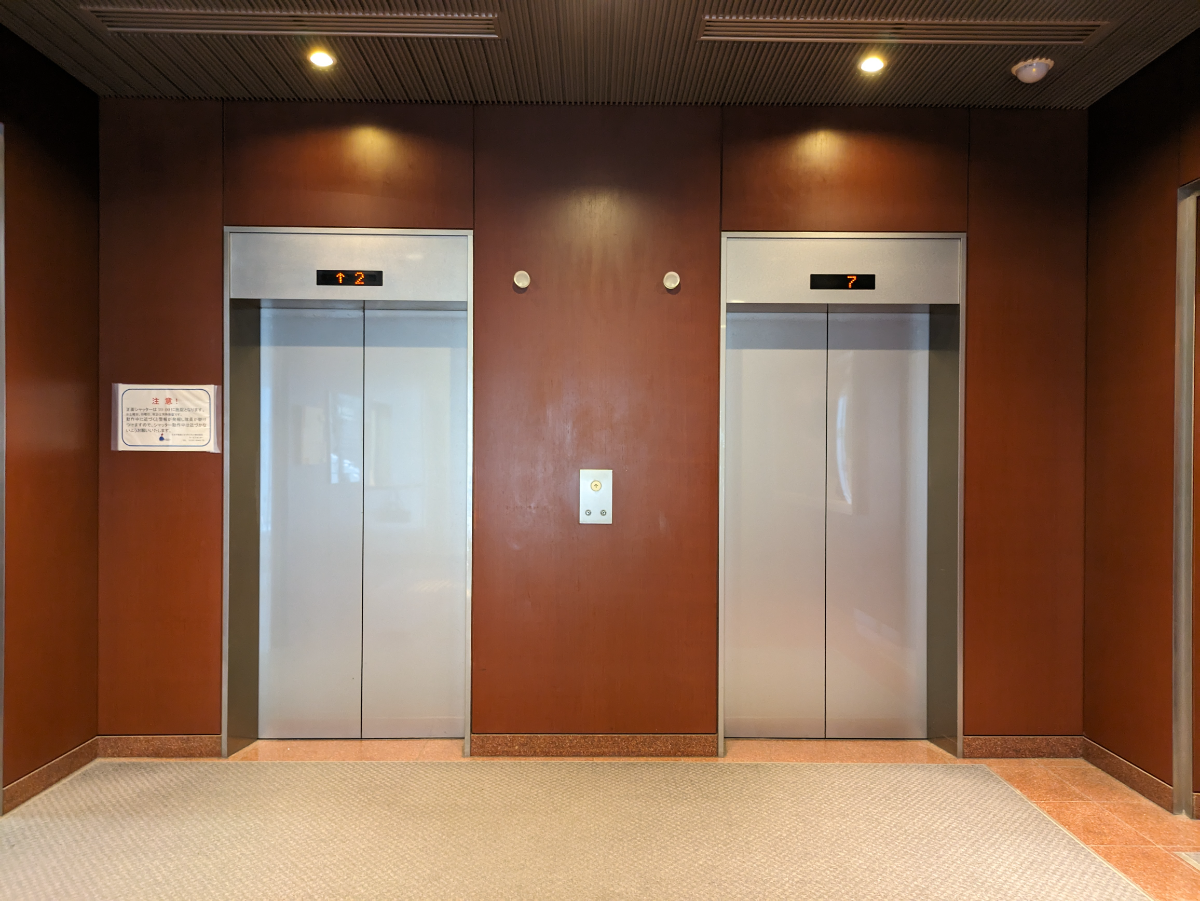 v20241009174102/fresh/building/J00100364308_4