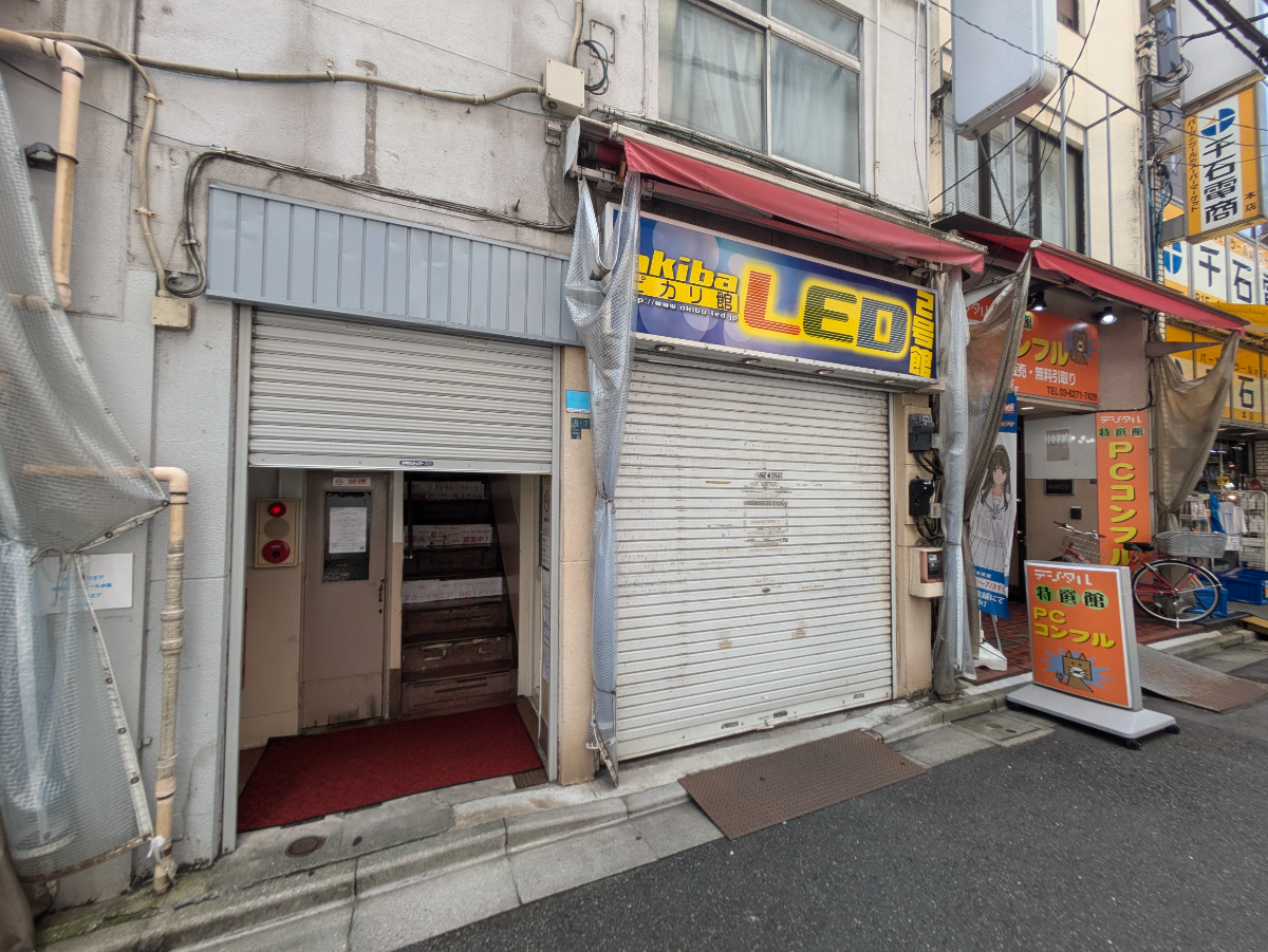 v20241010174100/fresh/building/J00100369655_7