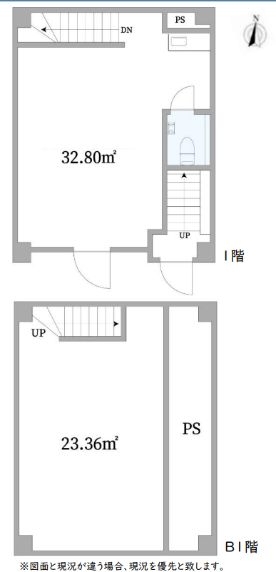 v20241016181233/fresh/room/H00102407855_1