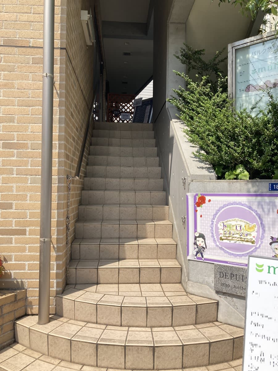 v20241021174107/fresh/building/J00100402765_4