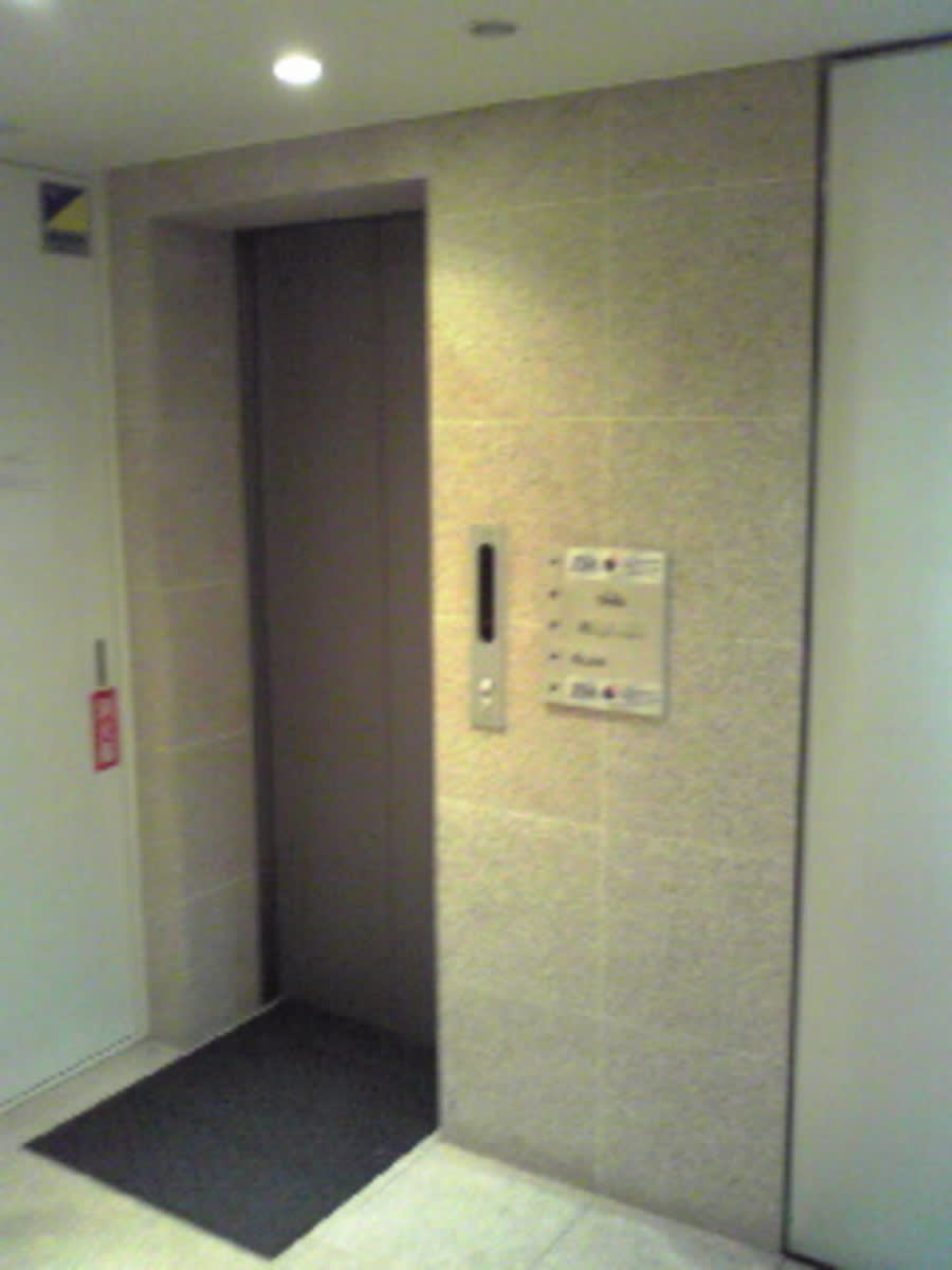 v20241022174104/fresh/building/J00100361021_4