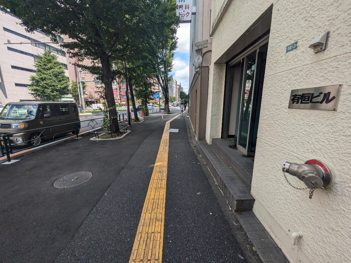 v20241022174104/fresh/building/J00100365026_2