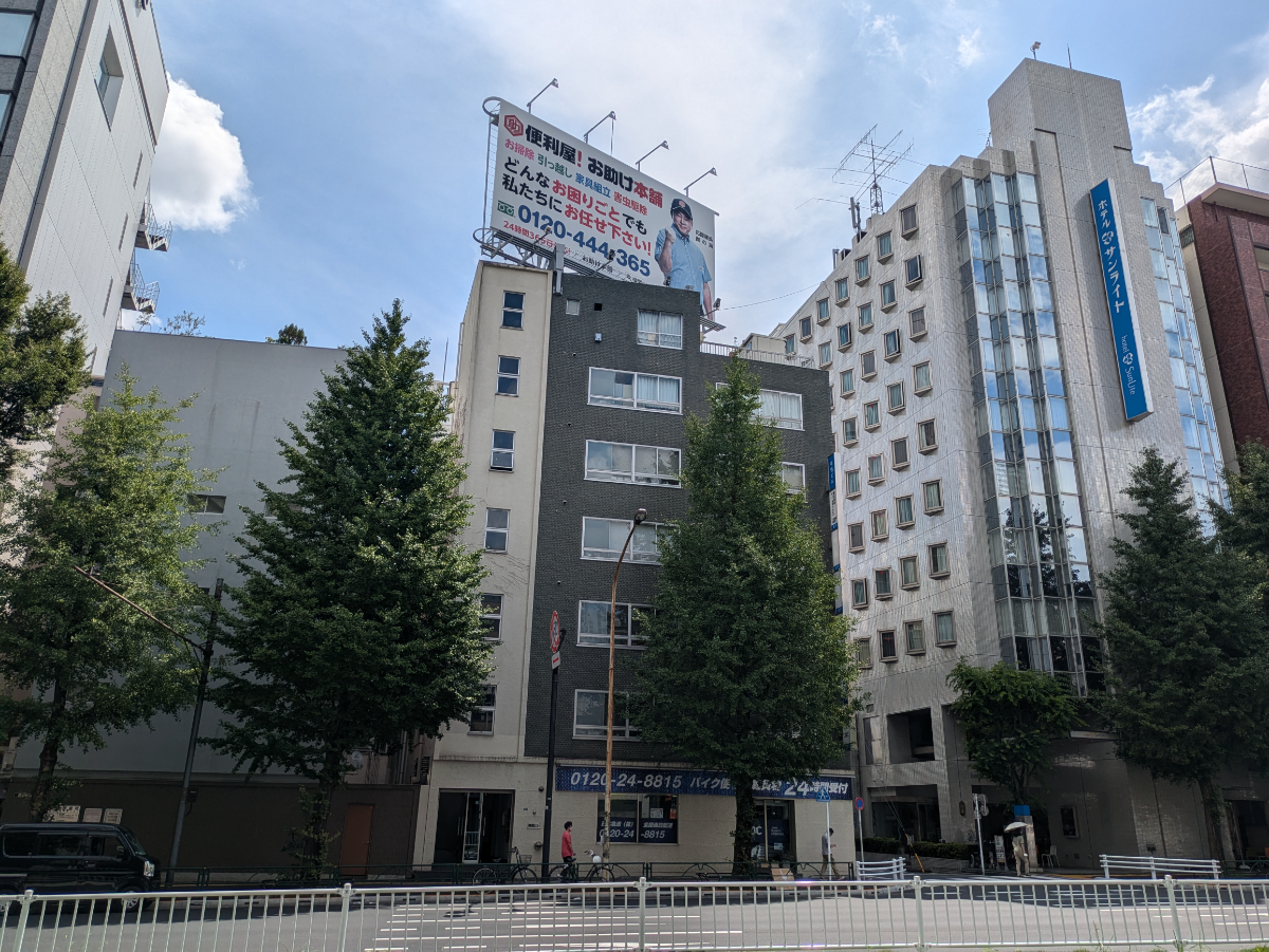 v20241022174104/fresh/building/J00100365026_6