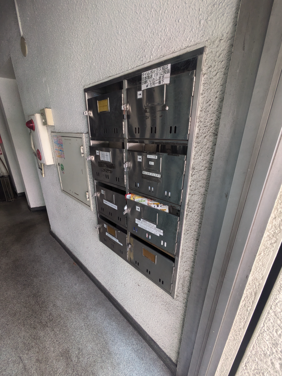 v20241022174104/fresh/building/J00100365026_7