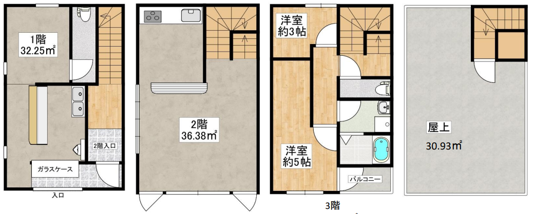 v20241028181245/fresh/room/H00103057754_1
