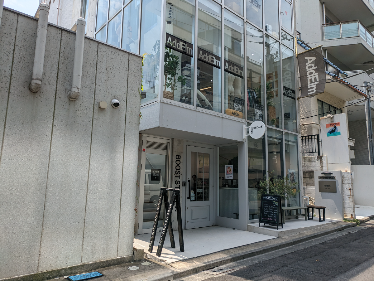 v20241029174056/fresh/building/J00100361029_3