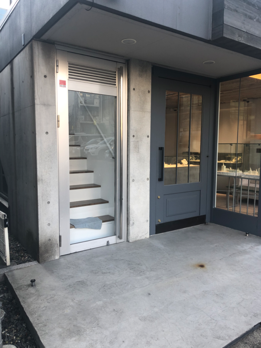 v20241029174056/fresh/building/J00100361029_4