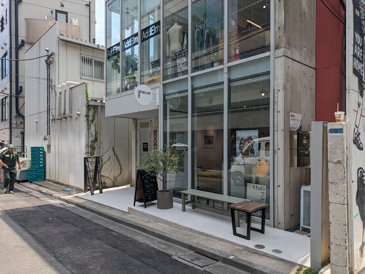 v20241029174056/fresh/building/J00100361029_8