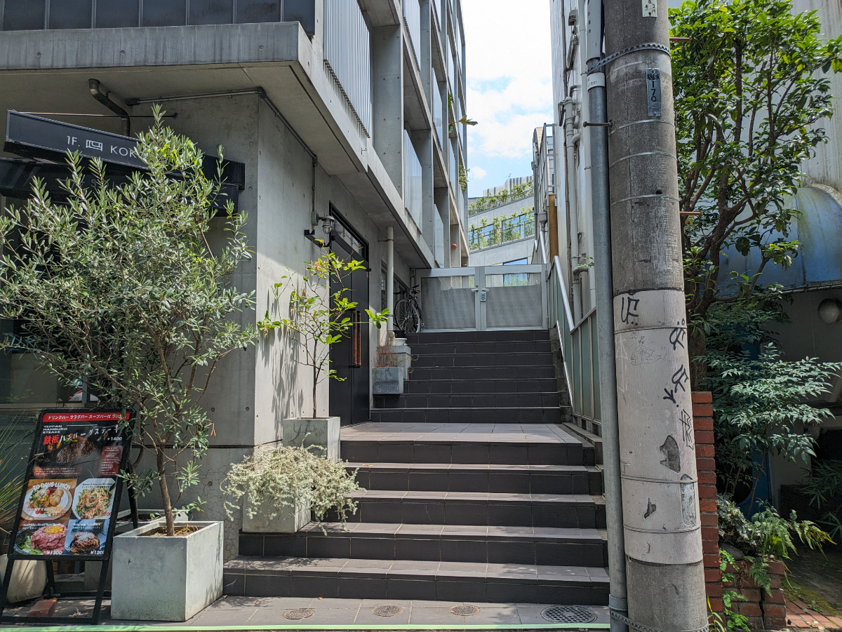 v20241029174056/fresh/building/J00100364647_12
