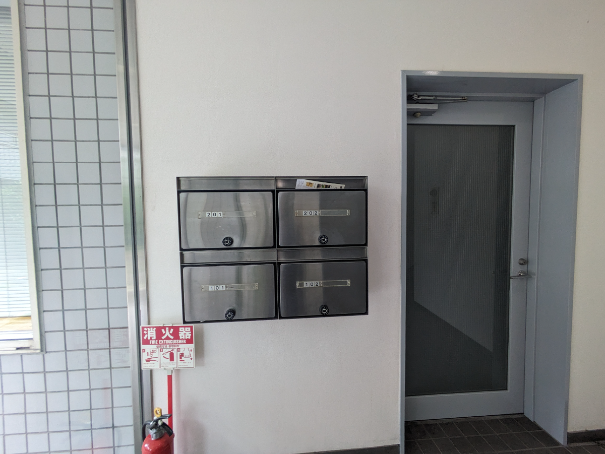 v20241029174056/fresh/building/J00100368357_12