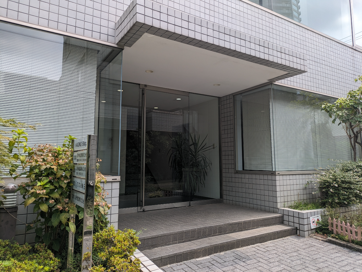 v20241029174056/fresh/building/J00100368357_3