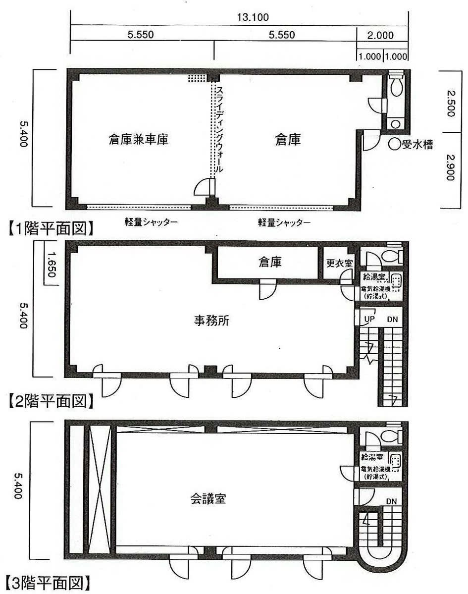 v20241029174056/fresh/building/J00100368938_18
