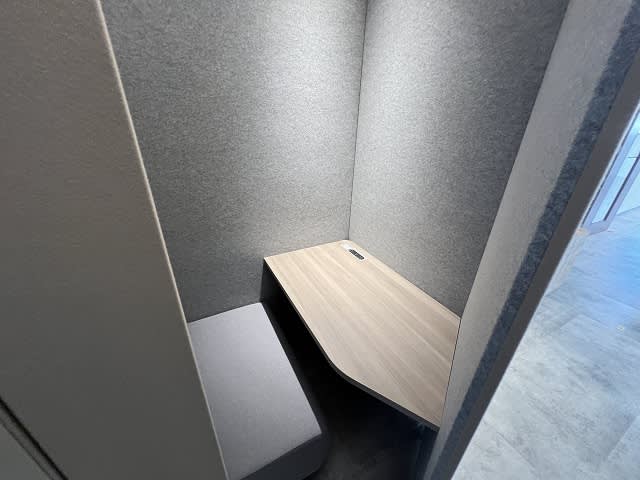 v20241031181433/fresh/room/J00101934008_23