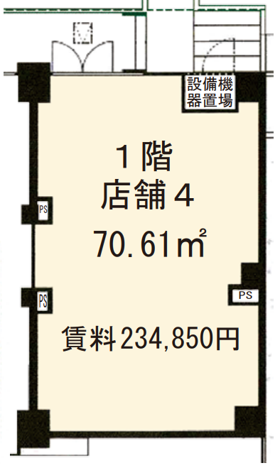 v20241108181342/fresh/room/H00103058151_1