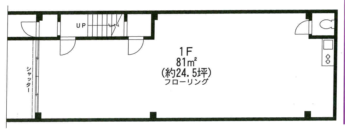v20241113181454/fresh/room/J00102184611_1